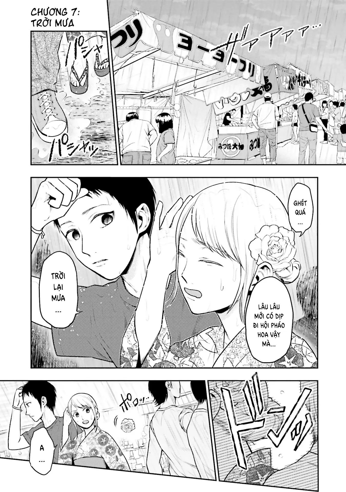 Vết Sẹo Không Phai - chap7 - Trang 2